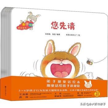 福尔摩斯三兄妹实力排名（福尔摩斯三代）