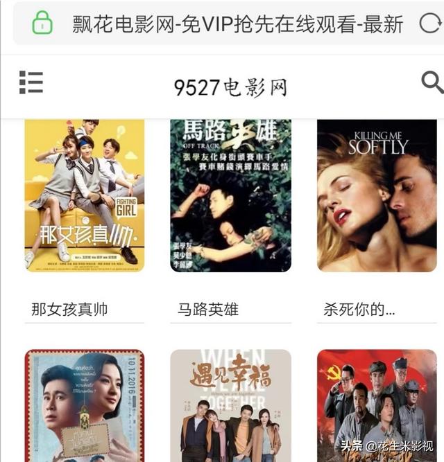 什么视频可以看免费的电视剧