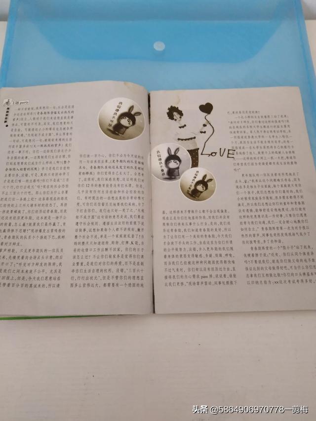 给你生命给我爱剧情分集介绍