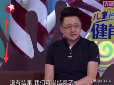 东方卫视直播入口官网（如何在手机上看电视直播节目）
