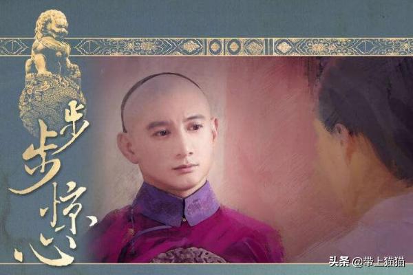 十大公认最好看的宫斗剧（最好看宫斗剧是哪几部电视剧）