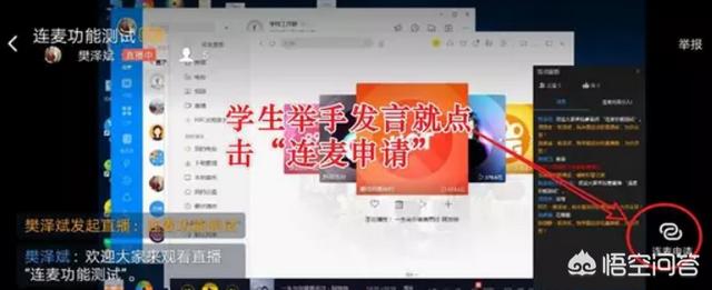 听见你的声音免费观看完整版
