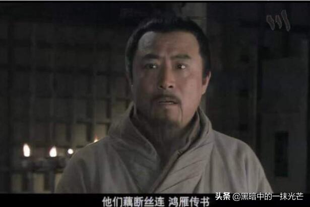 旧版三国演义_旧版三国演义是哪年拍的