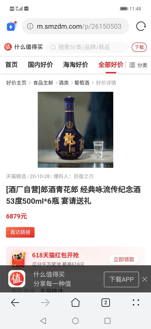中文字永2025在线观看_生万物电视剧全集免费播放在线观看