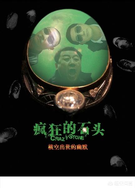 疯狂的赛车在线观看高清免费