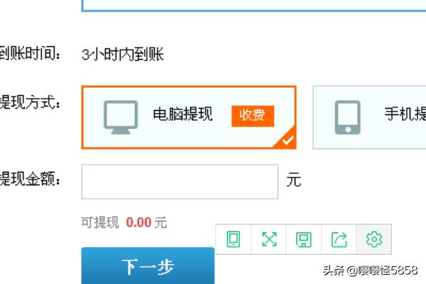 大话西游2手游藏宝阁_大话西游2手游藏宝阁角色为什么敏都很高