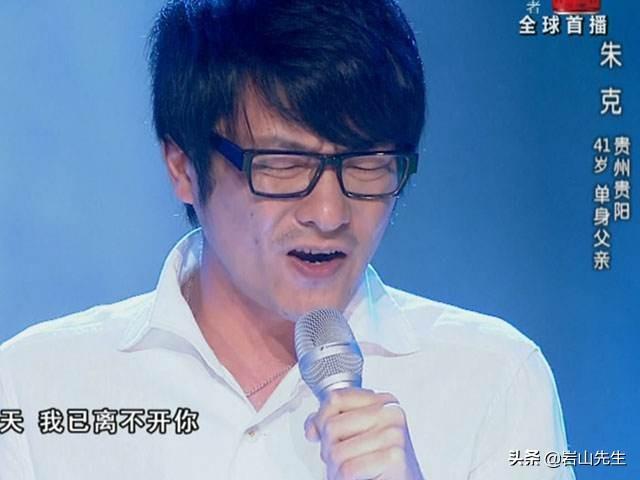 中国新歌声第二季西瓜影音（中国新歌声第二季完整免费）