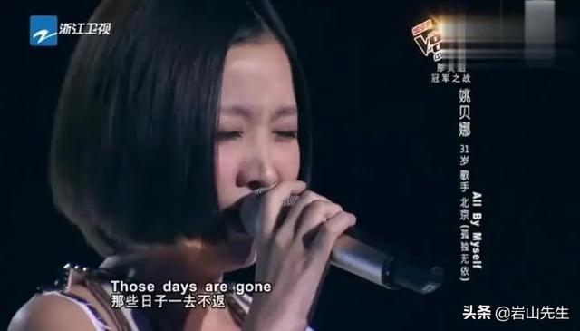 中国新歌声第二季西瓜影音（中国新歌声第二季完整免费）