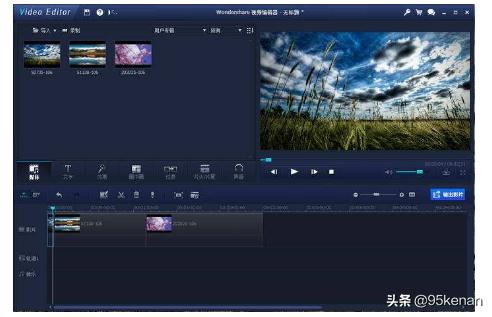 免费剪辑视频的软件_电脑免费剪辑视频的软件
