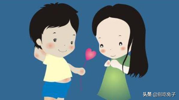 我不喜欢你了_我不喜欢你了小说