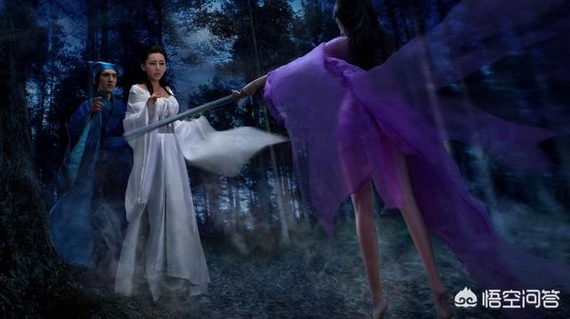 新倩女幽魂ol官网_《新倩女幽魂online》