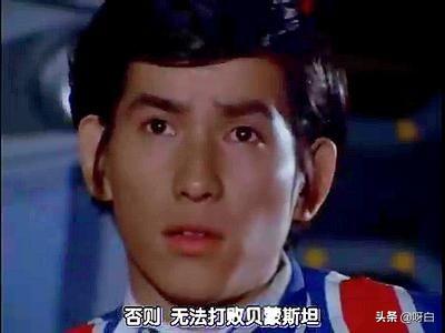 奥特曼看奥特曼_奥特曼看奥特曼看奥特曼