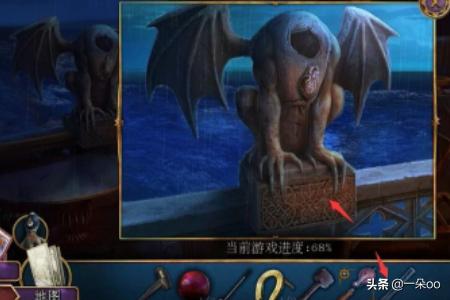 密室逃脱22海上惊魂攻略_密室逃脱22海上惊魂怎么过