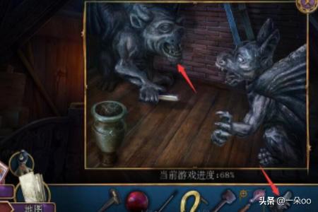 密室逃脱22海上惊魂攻略_密室逃脱22海上惊魂怎么过