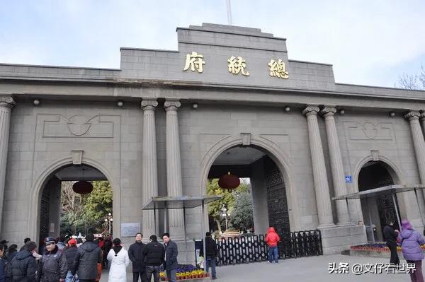 南京南京在线观看_《南京1937》在线观看