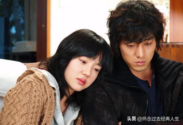 请你原谅我 电视剧（请你原谅我电视剧全集）