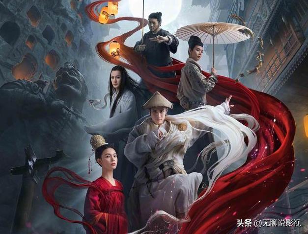 无心法师剧情介绍_无心法师到底讲了个啥