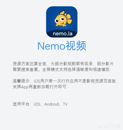 鲨鱼影视在线观看（鲨鱼影视在线观看免费版电视剧）