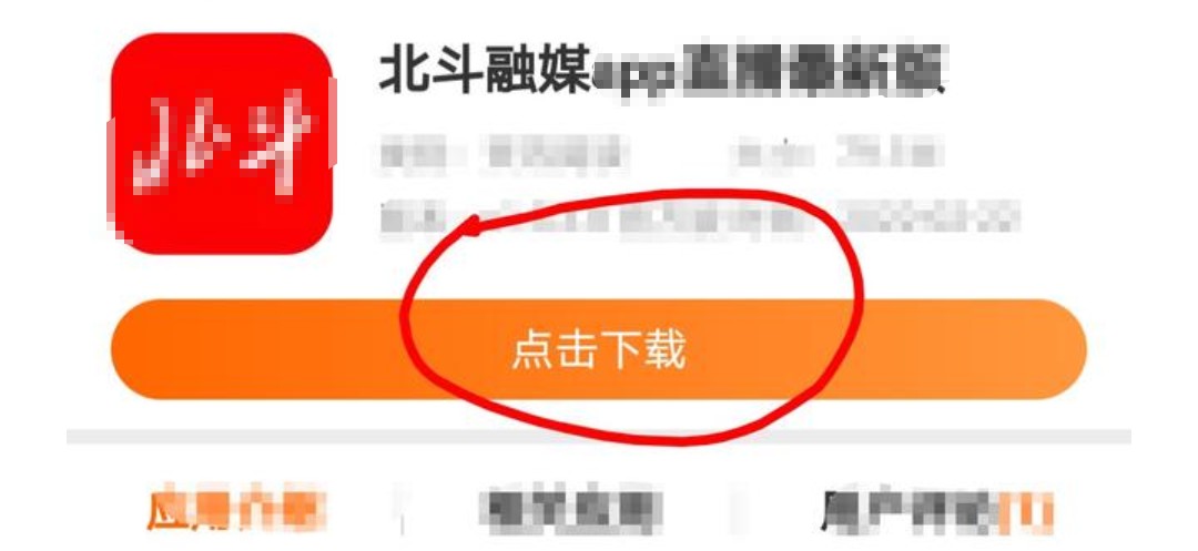 辽宁卫视直播在线观看高清直播