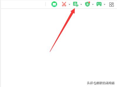 英语在线翻译成中文（英语在线翻译成中文拍照翻译器）