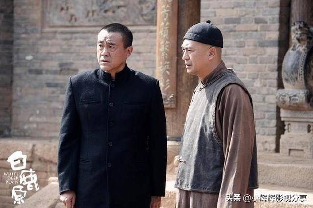 白鹿原电视剧高清免费（白鹿原电视剧免费全集980）