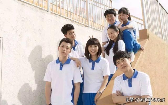 电视剧最好的我们（电视剧最好的我们改编自谁的小说作品）