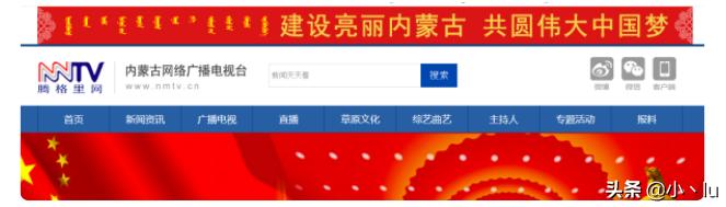 天天看免费高清影视在线观看