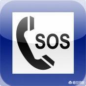 紧急呼救（紧急呼救第二季）