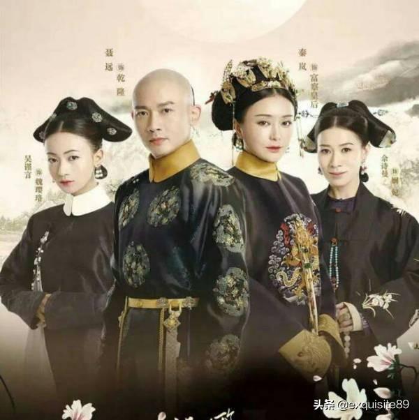 后宫 甄嬛传 电视剧（后宫甄嬛传在线观看策驰）