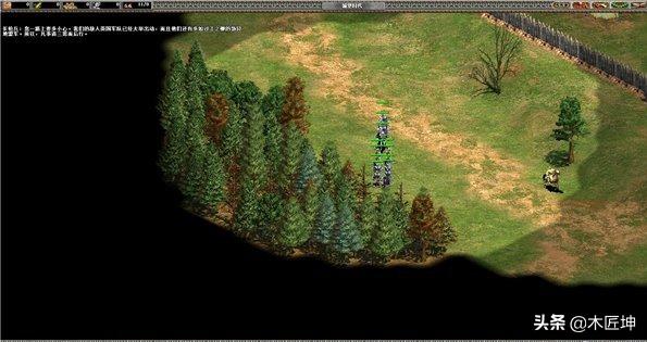 帝国时代2高清版秘籍（帝国时代2高清版秘籍怎么用）