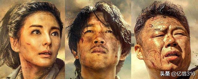 鬼吹灯之龙岭迷窟 在线观看（鬼吹灯之龙岭迷窟在线观看免费）