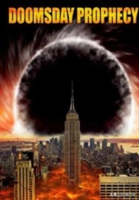 2012世界末日在线观看免费完整版