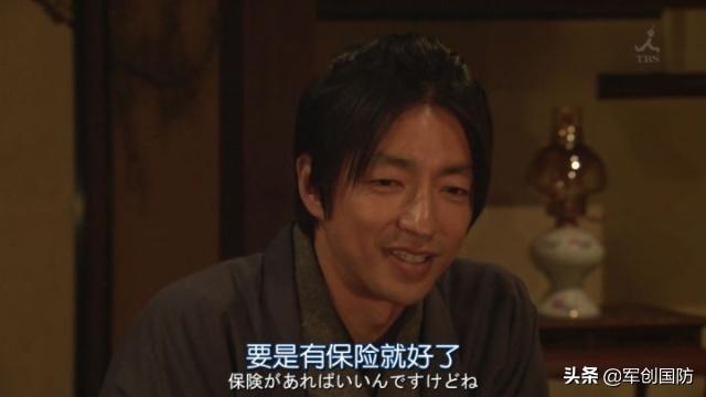 仁医第一季（仁医第一季在线观看）