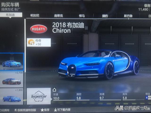 仙剑奇侠传7配置要求(仙剑奇侠传7配置要求太高了)