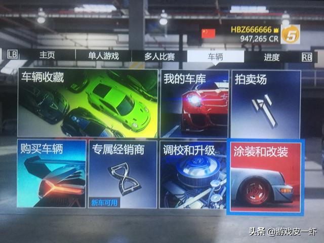 仙剑奇侠传7配置要求(仙剑奇侠传7配置要求太高了)