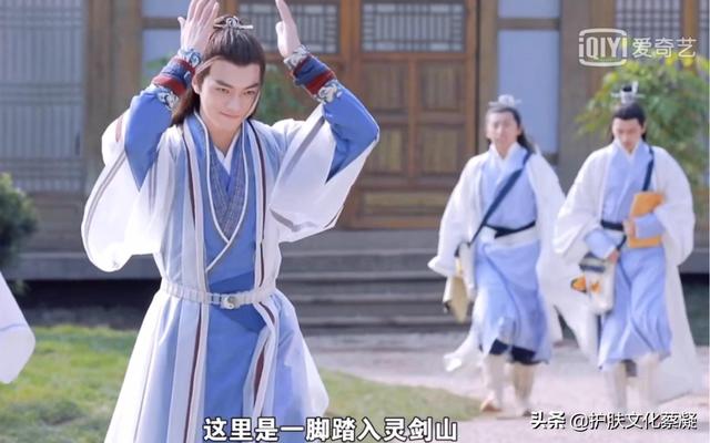 从前有座灵剑山小说结局（从前有座灵剑山小说结局是he吗）