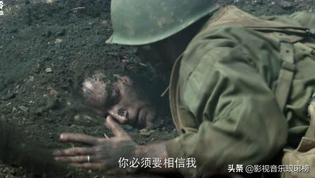 美国十部必看战争电影（美国战争电影推荐）