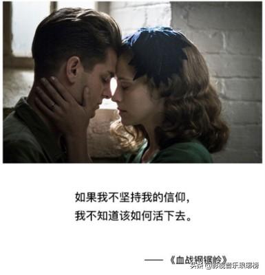 美国十部必看战争电影（美国战争电影推荐）