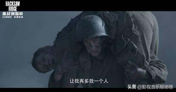 美国十部必看战争电影（美国战争电影推荐）