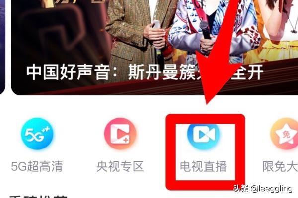 东方卫视在线直播电视剧（东方卫视在线直播电视剧节目表）