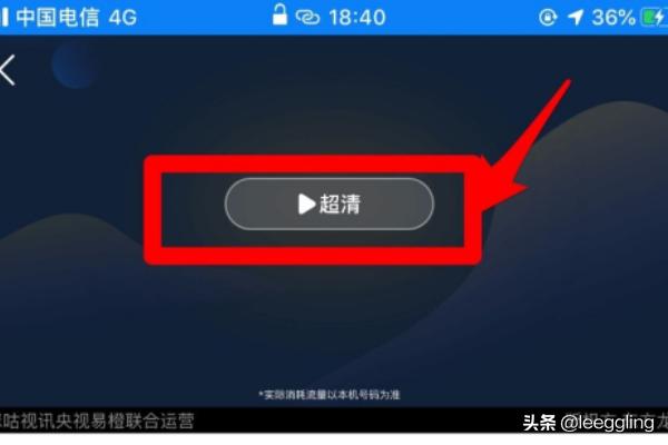 东方卫视在线直播电视剧（东方卫视在线直播电视剧节目表）