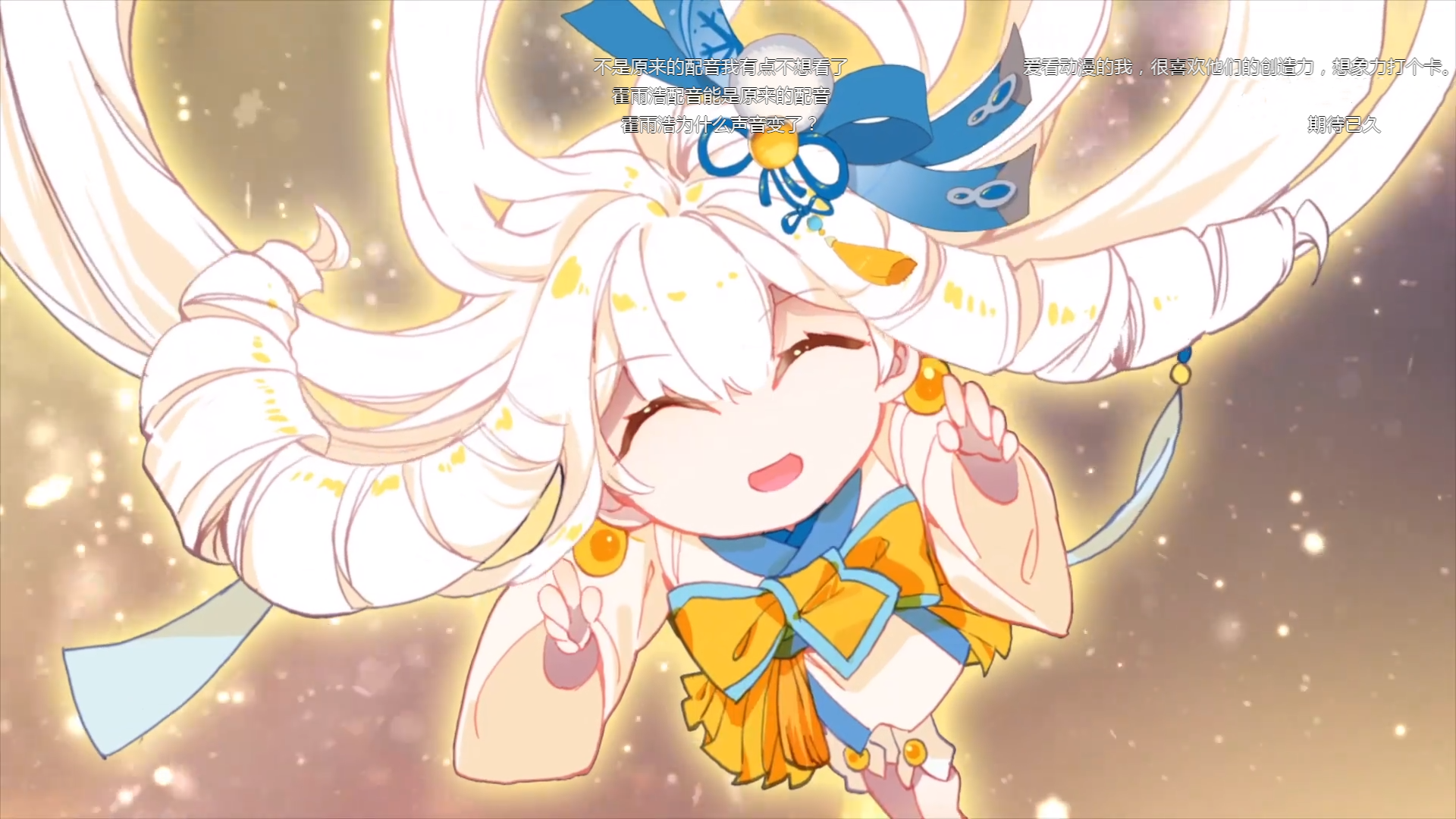 绝世唐门第三季(绝世唐门第三季免费观看全集视频)