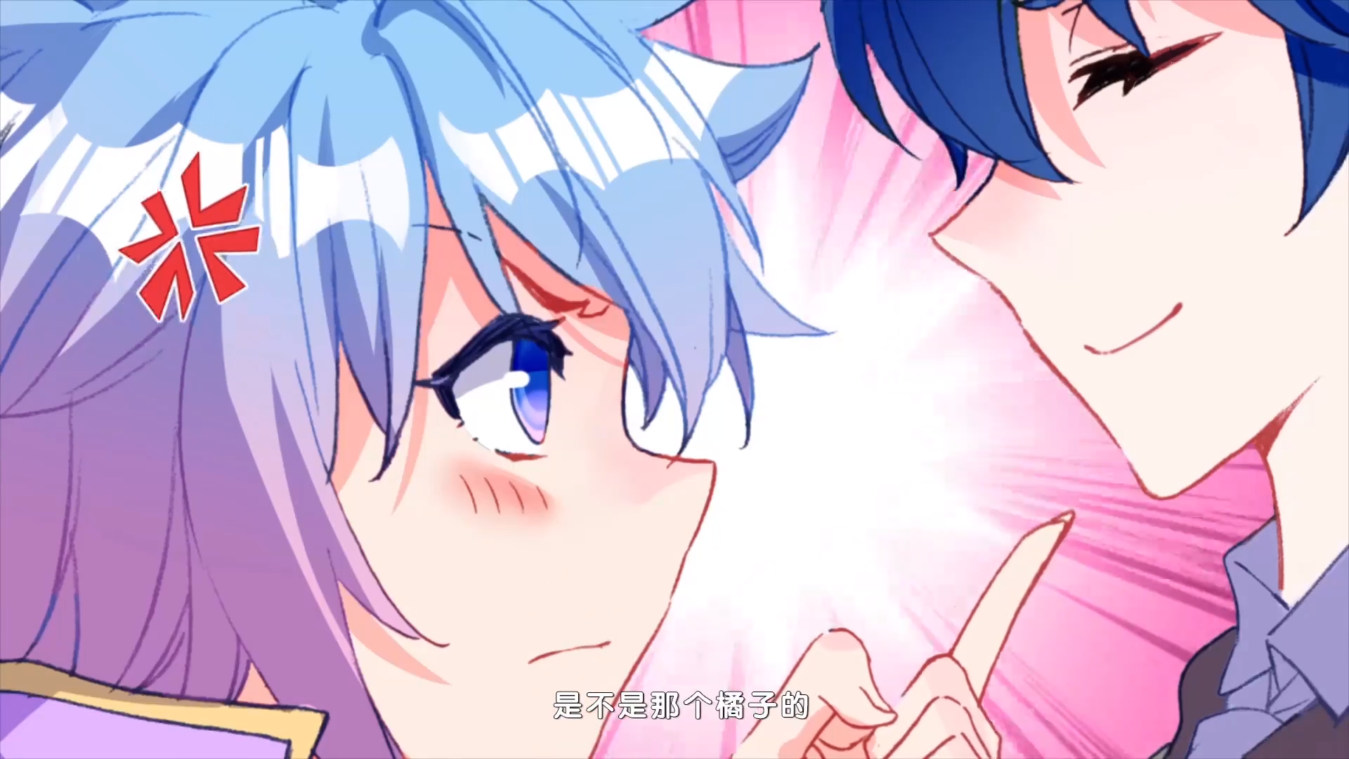 绝世唐门第三季(绝世唐门第三季免费观看全集视频)