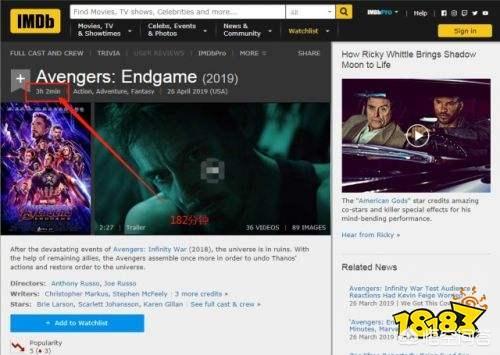 复仇者联盟4迅雷网盘(复仇者联盟4迅雷 mkv 下载)