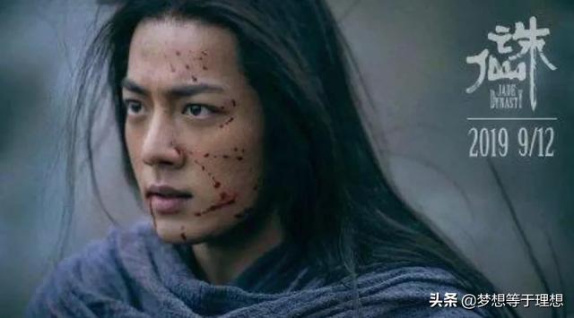 八十年代神话老电影（八十年代神话老电影叫什么）