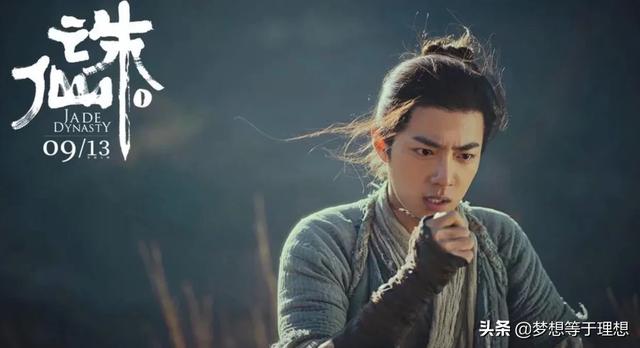 八十年代神话老电影（八十年代神话老电影叫什么）