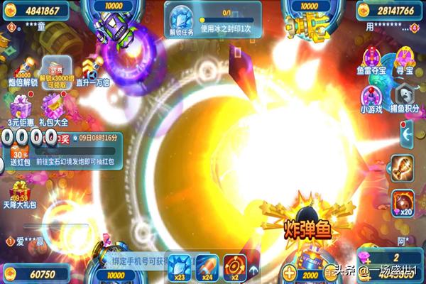 游戏大全免费下载手机版(打击游戏大全免费下载)