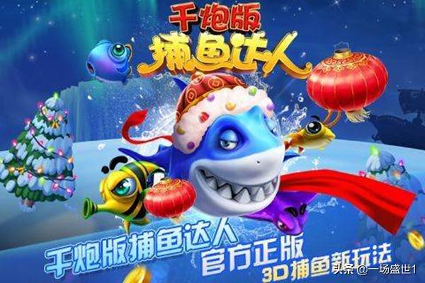 游戏大全免费下载手机版(打击游戏大全免费下载)