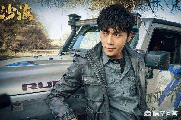 沙海电视剧全集免费完整版西瓜