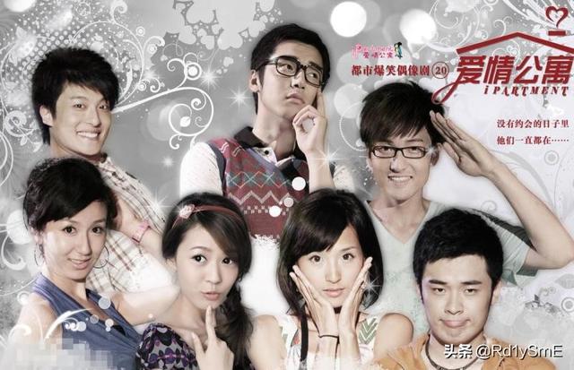 爱情公寓主题曲我的未来式歌词